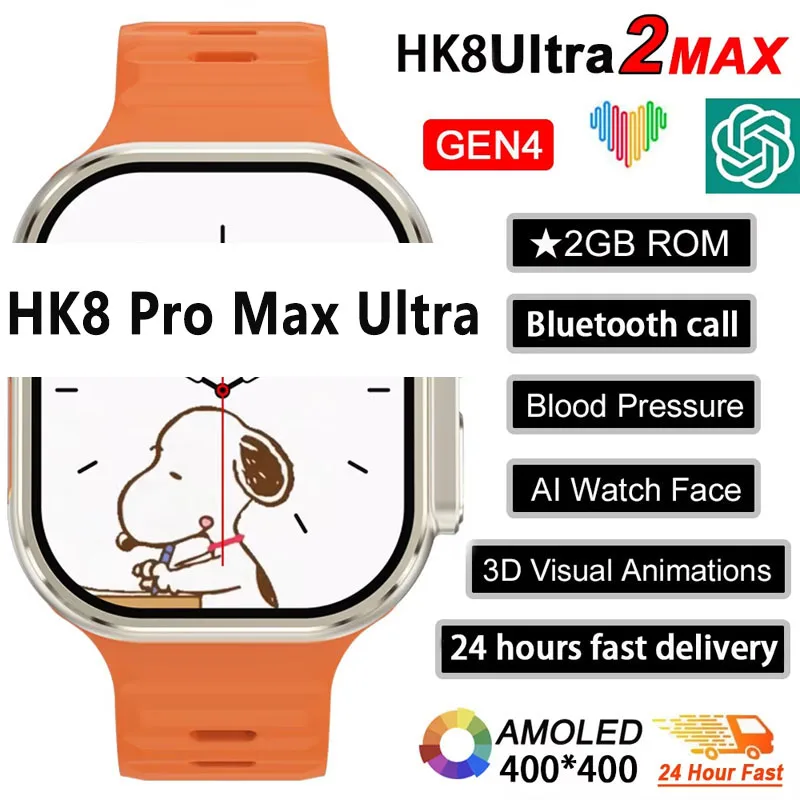 Smartwatch Watches For Women With Gps - นาฬิกาซีรีส์ 9 รุ่นใหม่ PK HK8 PRO