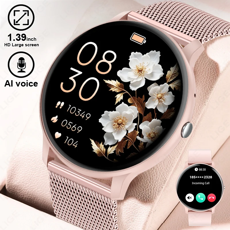 นาฬิกาอัจฉริยะ LIGE รองรับการโ - Watches Ladies Smartwatch บทวิจารณ์และราคา
