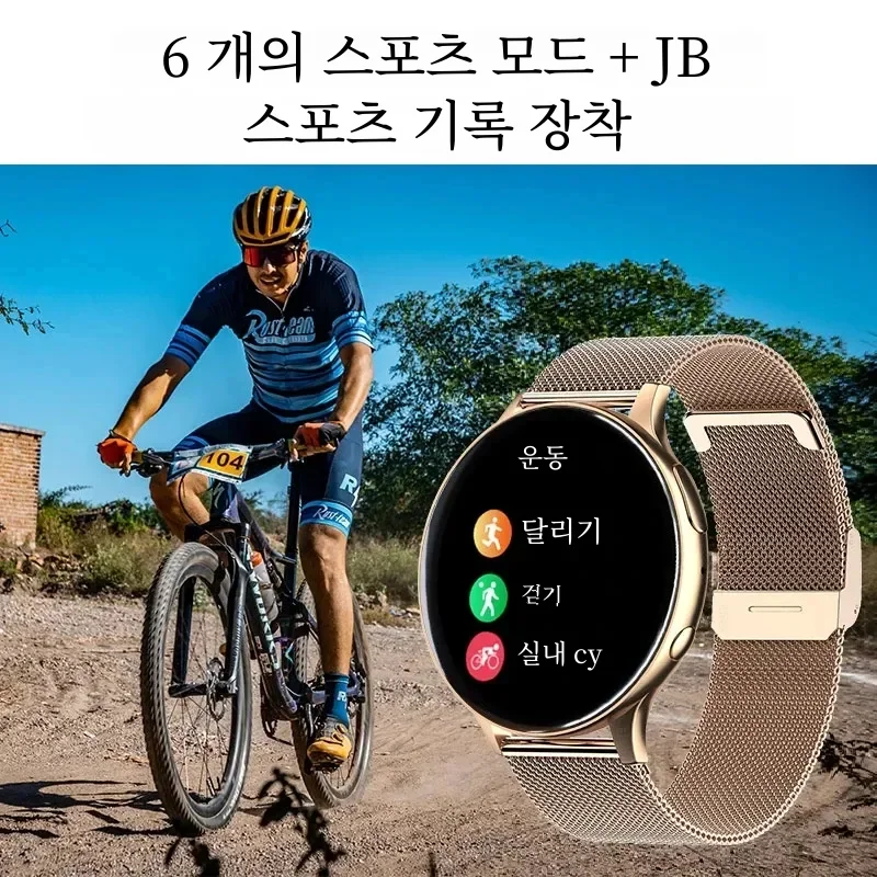 2026 ผู้หญิงบลูทูธสมาร์ทวอทช์ว - Watches Ladies Smartwatch บทวิจารณ์และราคา